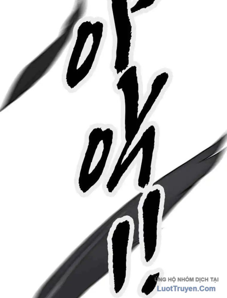 Thần Chết Bậc Thầy Của Âm Giới Chap 3 - Next Chap 4