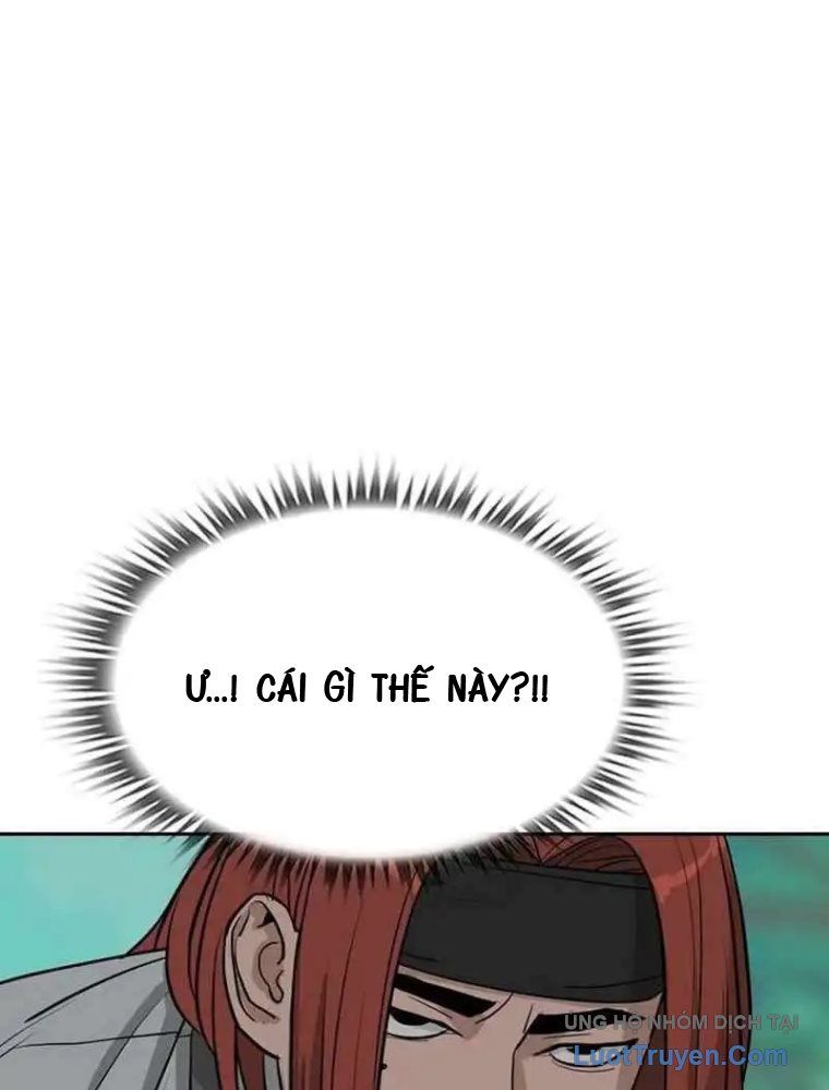 Thần Chết Bậc Thầy Của Âm Giới Chap 3 - Next Chap 4