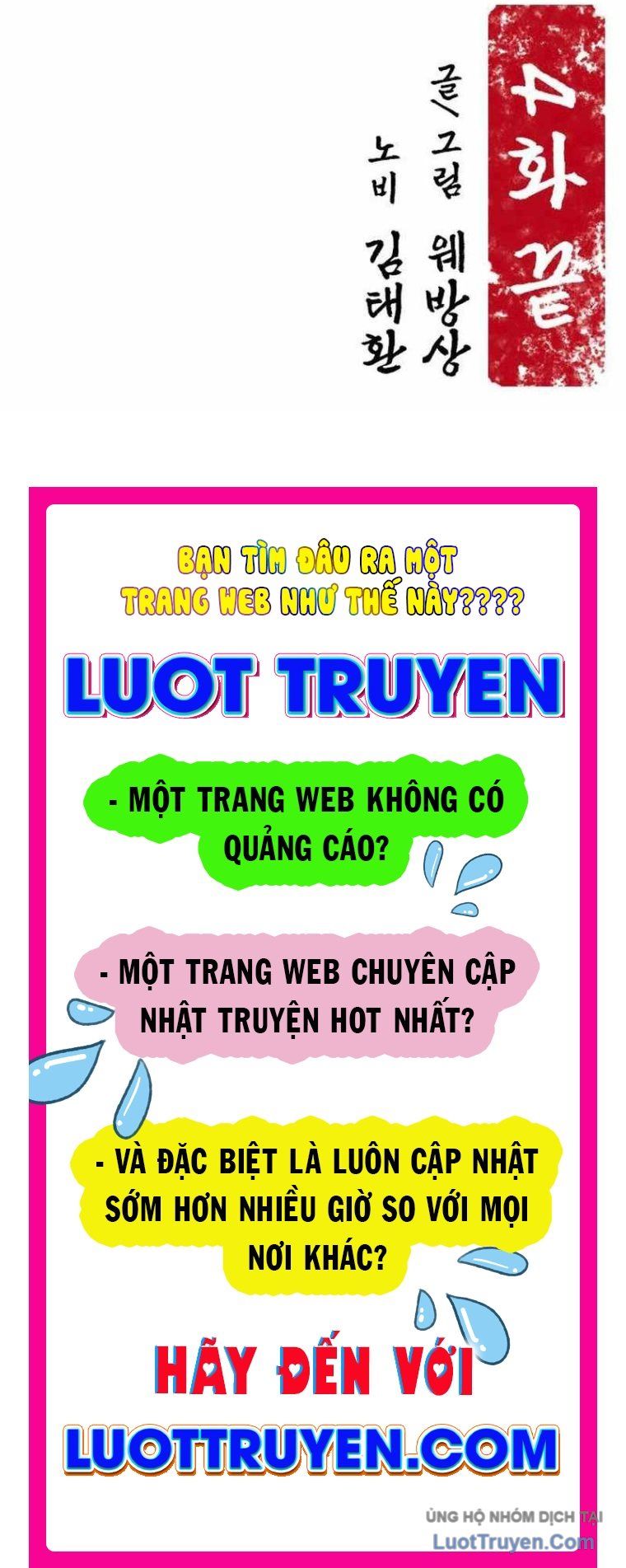 Thần Chết Bậc Thầy Của Âm Giới Chap 4 - Next Chap 5