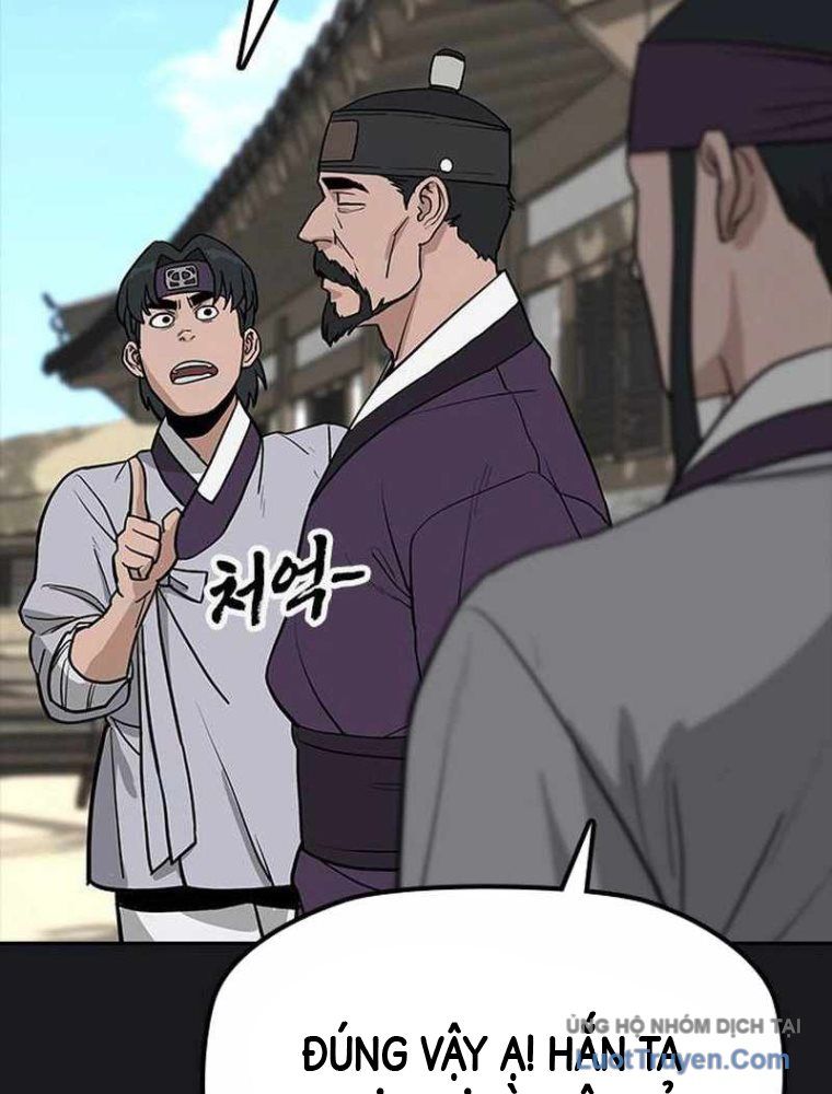 Thần Chết Bậc Thầy Của Âm Giới Chap 4 - Next Chap 5