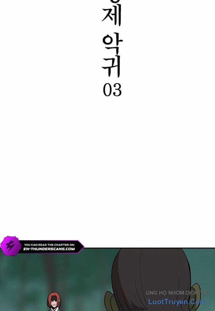 Thần Chết Bậc Thầy Của Âm Giới Chap 5 - Next Chap 6