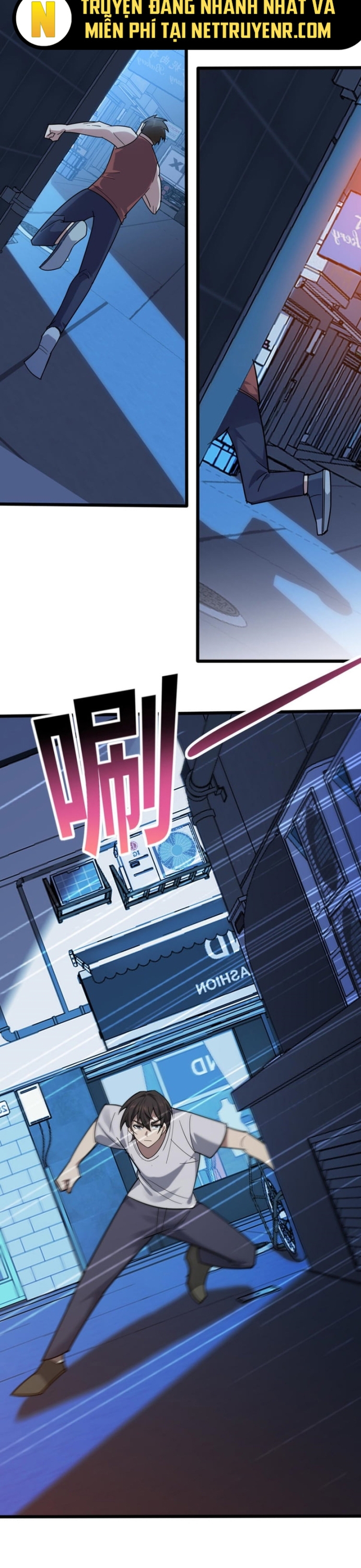 Thần Chỉ Chi Tội Chap 13 - Next Chap 14