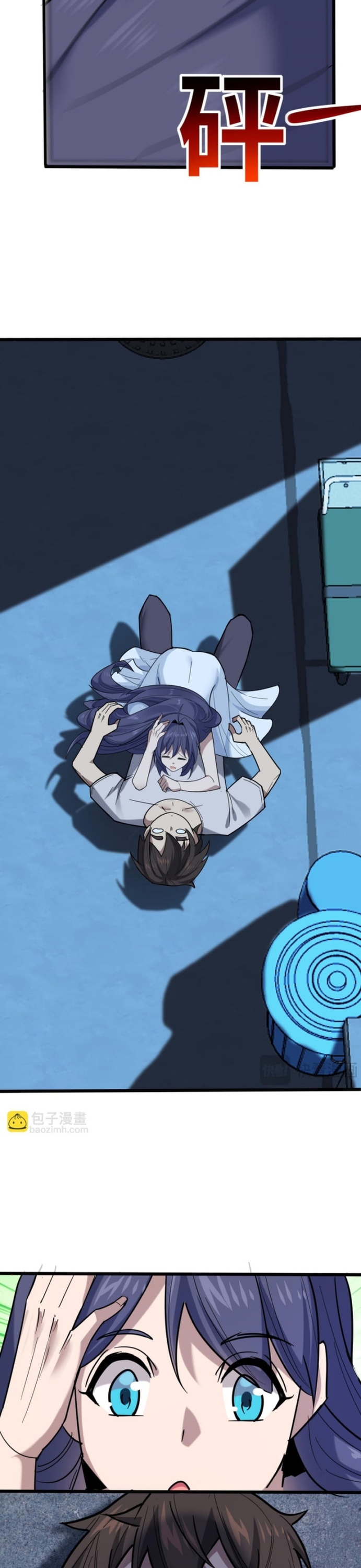 Thần Chỉ Chi Tội Chap 13 - Next Chap 14