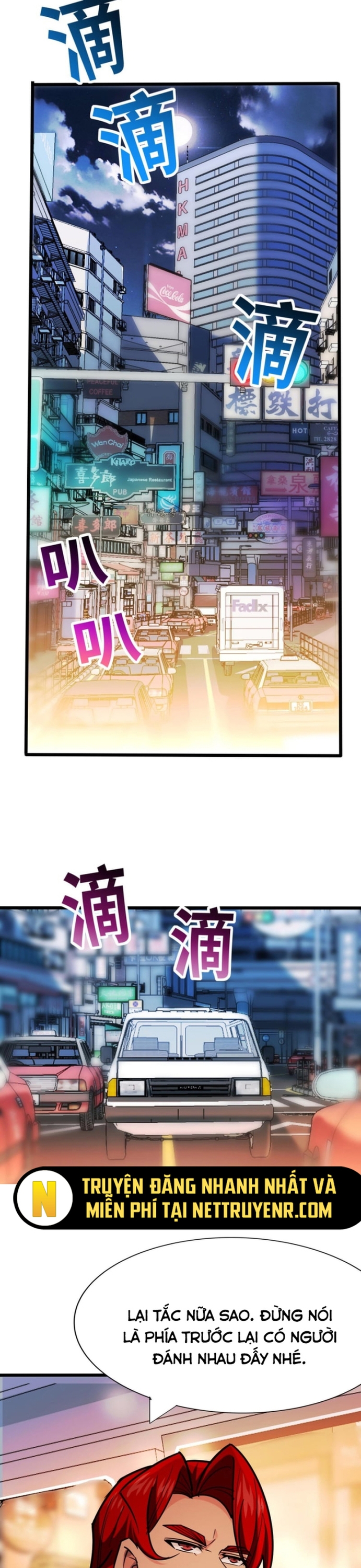 Thần Chỉ Chi Tội Chap 13 - Next Chap 14