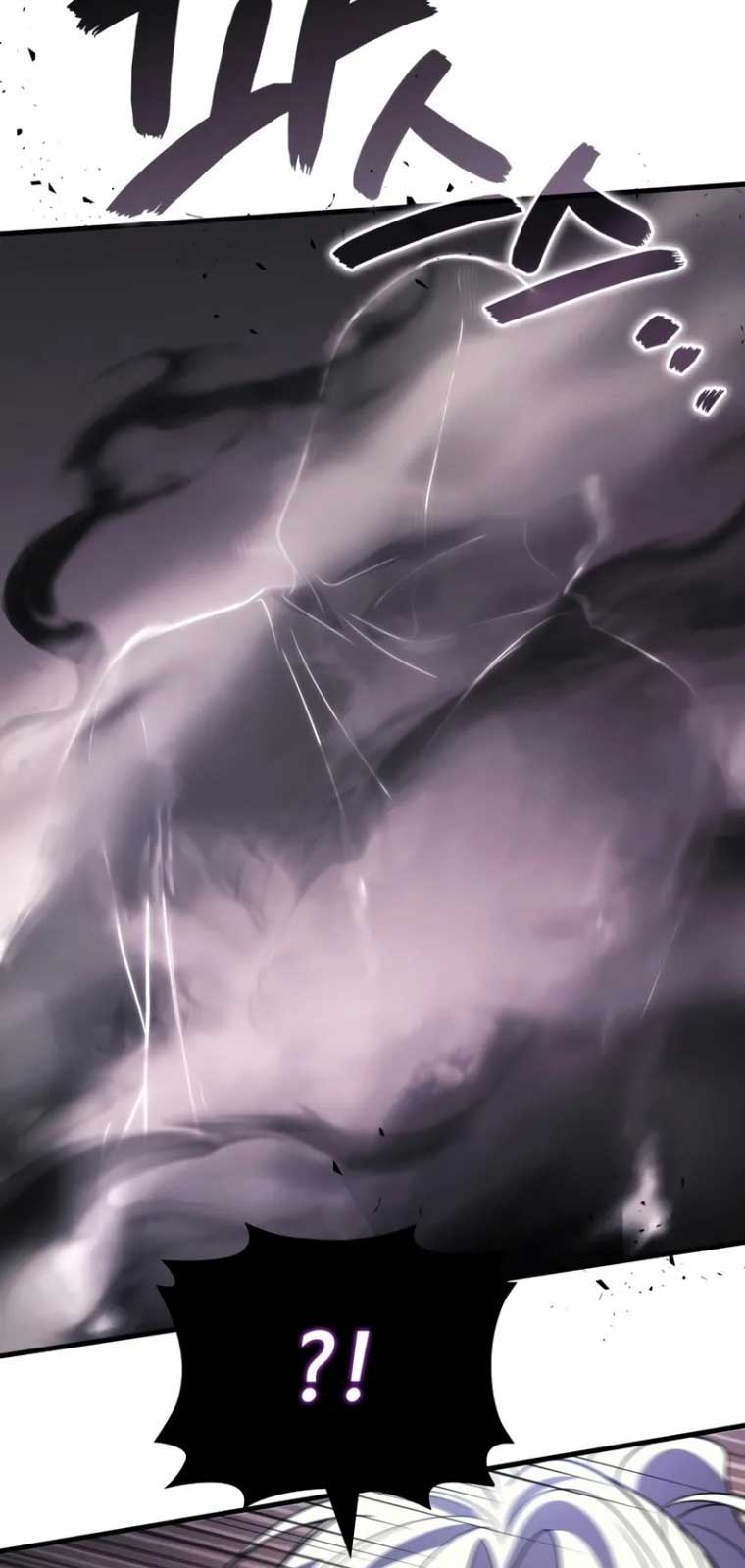 Thần Chiến Tranh Trở Lại Cấp 2 Chap 97 - Next Chap 98