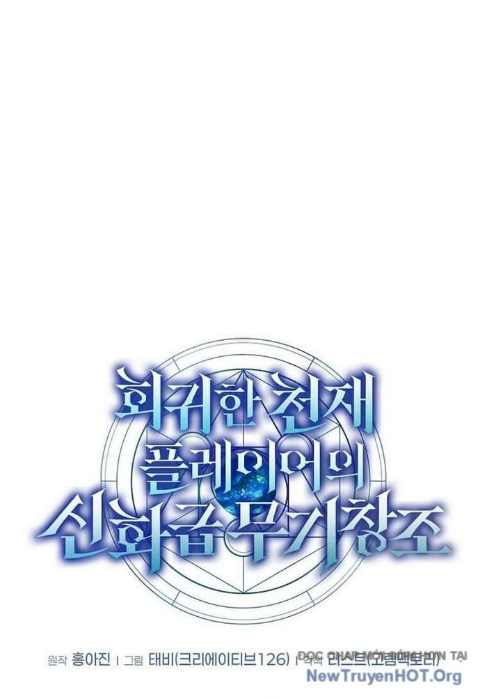 Thần Khí Huyền Thoại Của Người Chơi Thiên Tài Chap 45 - Next Chap 46