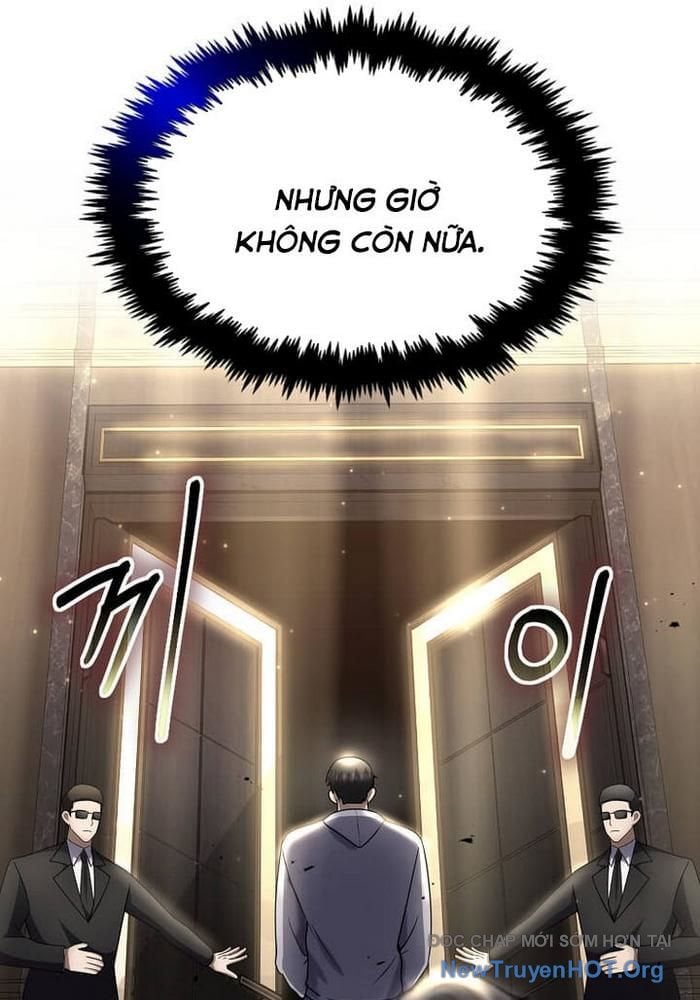 Thần Khí Huyền Thoại Của Người Chơi Thiên Tài Chap 45 - Next Chap 46