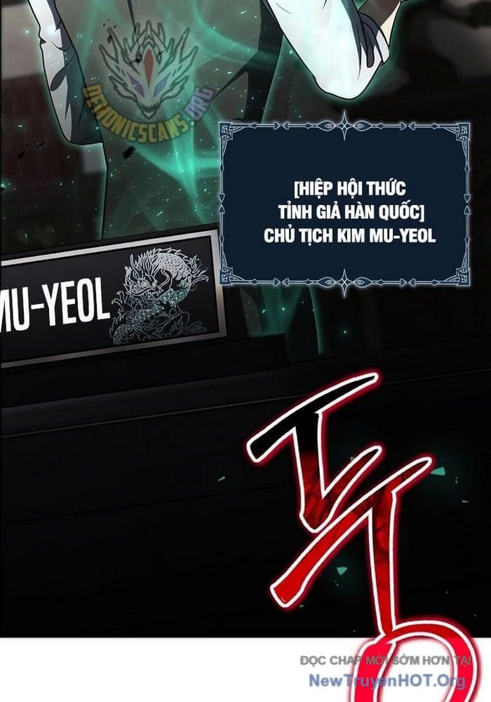 Thần Khí Huyền Thoại Của Người Chơi Thiên Tài Chap 45 - Next Chap 46