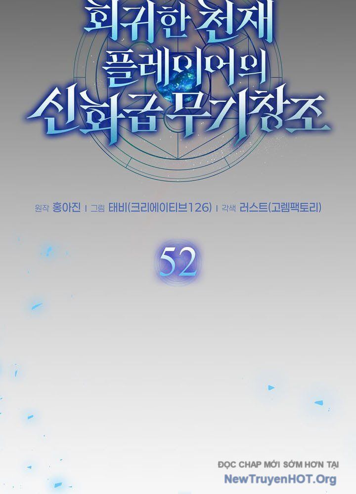 Thần Khí Huyền Thoại Của Người Chơi Thiên Tài Chap 52 - Next Chap 53