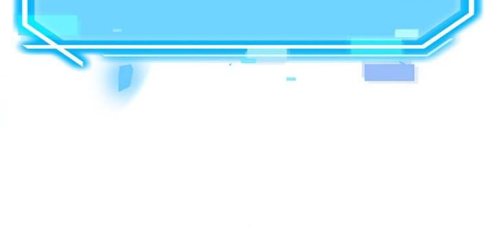 Thần Khí Huyền Thoại Của Người Chơi Thiên Tài Chap 53 - Next Chap 54