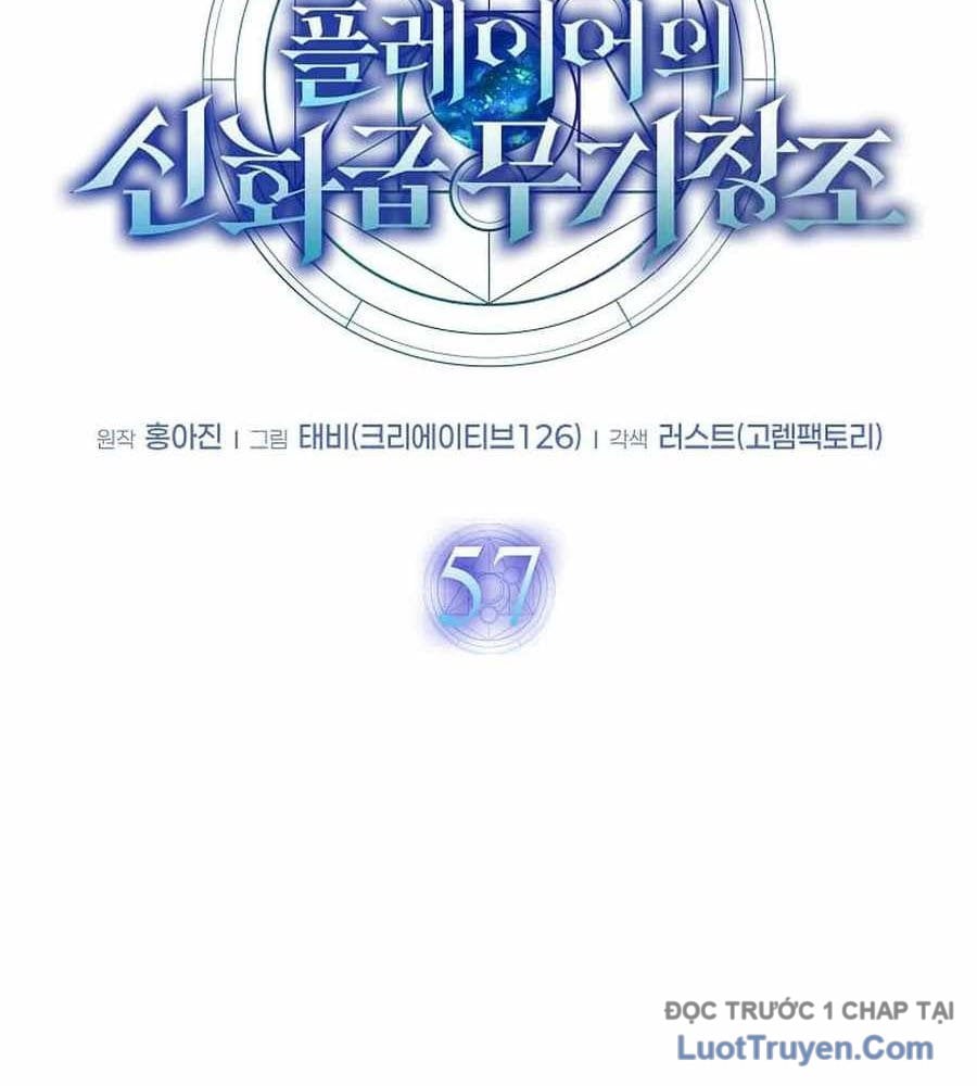 Thần Khí Huyền Thoại Của Người Chơi Thiên Tài Chap 57 - Next Chap 58