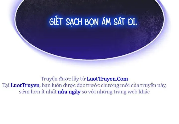 Thần Khí Huyền Thoại Của Người Chơi Thiên Tài Chap 62 - Next Chap 63