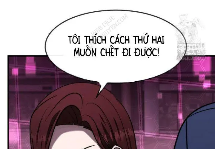 Thần Khí Huyền Thoại Của Người Chơi Thiên Tài Chap 62 - Next Chap 63