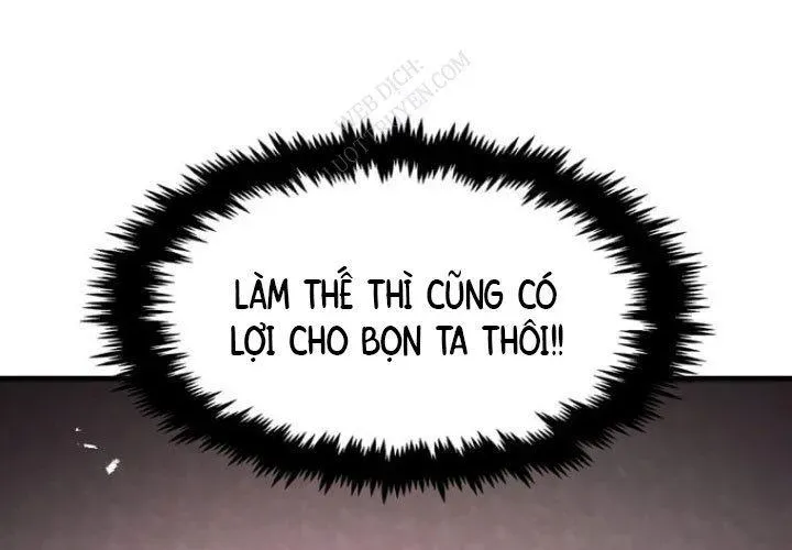 Thần Khí Huyền Thoại Của Người Chơi Thiên Tài Chap 62 - Next Chap 63
