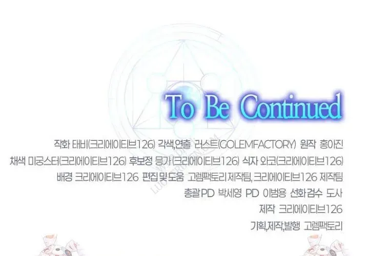 Thần Khí Huyền Thoại Của Người Chơi Thiên Tài Chap 62 - Next Chap 63