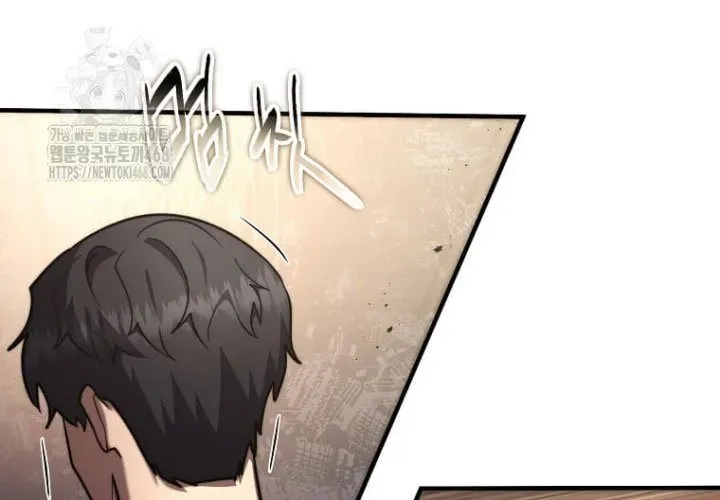 Thần Khí Huyền Thoại Của Người Chơi Thiên Tài Chap 62 - Next Chap 63