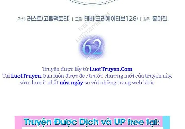 Thần Khí Huyền Thoại Của Người Chơi Thiên Tài Chap 62 - Next Chap 63