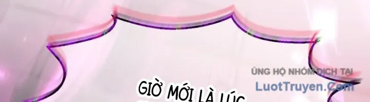 Thần Khí Huyền Thoại Của Người Chơi Thiên Tài Chap 62 - Next Chap 63