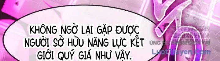 Thần Khí Huyền Thoại Của Người Chơi Thiên Tài Chap 62 - Next Chap 63