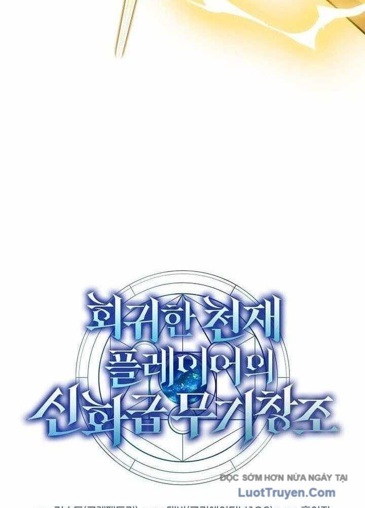 Thần Khí Huyền Thoại Của Người Chơi Thiên Tài Chap 63 - Next Chap 64