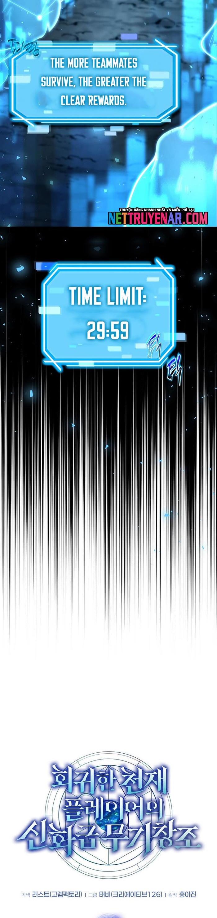 Thần Khí Huyền Thoại Của Người Chơi Thiên Tài Chap 67 - Next Chap 68