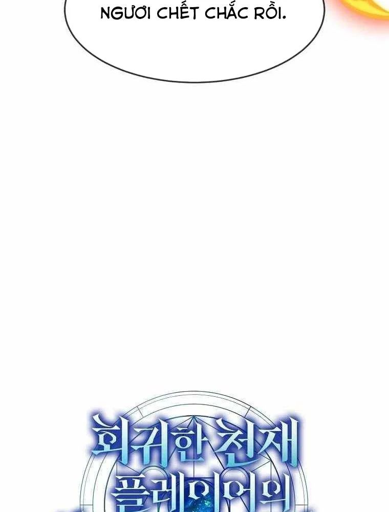 Thần Khí Huyền Thoại Của Người Chơi Thiên Tài Chap 70 - Next Chap 71