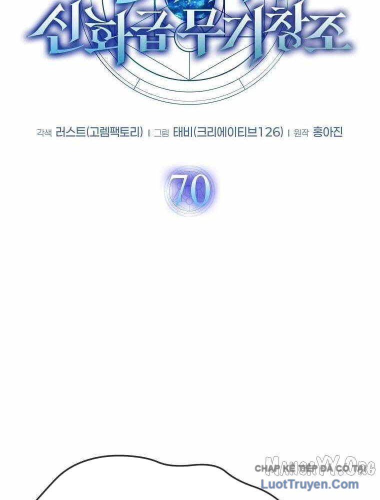 Thần Khí Huyền Thoại Của Người Chơi Thiên Tài Chap 70 - Next Chap 71