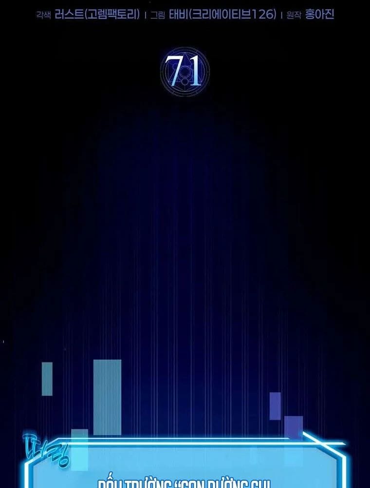 Thần Khí Huyền Thoại Của Người Chơi Thiên Tài Chap 71 - Next Chap 72