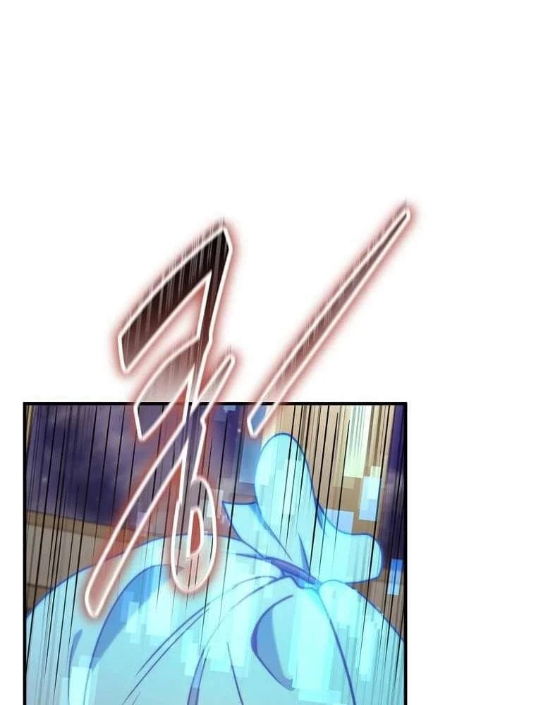 Thần Khí Huyền Thoại Của Người Chơi Thiên Tài Chap 71 - Next Chap 72