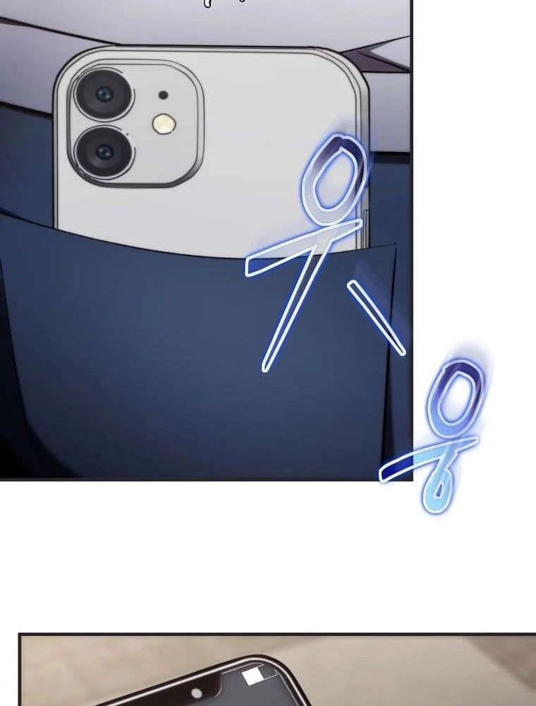 Thần Khí Huyền Thoại Của Người Chơi Thiên Tài Chap 71 - Next Chap 72