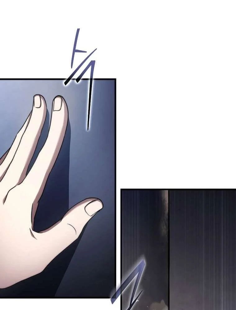 Thần Khí Huyền Thoại Của Người Chơi Thiên Tài Chap 71 - Next Chap 72