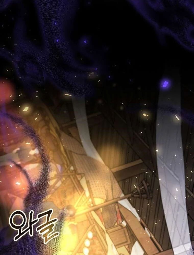 Thần Khí Huyền Thoại Của Người Chơi Thiên Tài Chap 71 - Next Chap 72