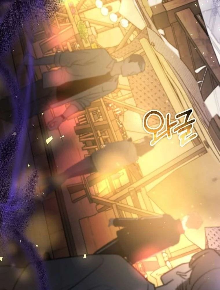 Thần Khí Huyền Thoại Của Người Chơi Thiên Tài Chap 71 - Next Chap 72