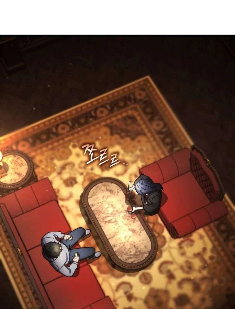 Thần Khí Huyền Thoại Của Người Chơi Thiên Tài Chap 72 - Next Chap 73