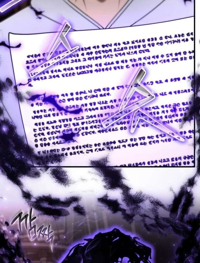 Thần Khí Huyền Thoại Của Người Chơi Thiên Tài Chap 72 - Next Chap 73