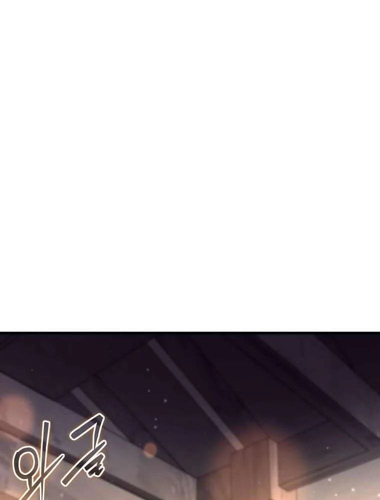 Thần Khí Huyền Thoại Của Người Chơi Thiên Tài Chap 72 - Next Chap 73