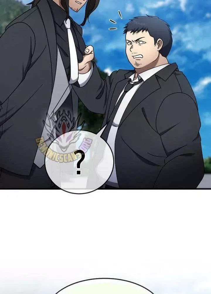 Thần Khí Huyền Thoại Của Người Chơi Thiên Tài Chap 73 - Next Chap 74