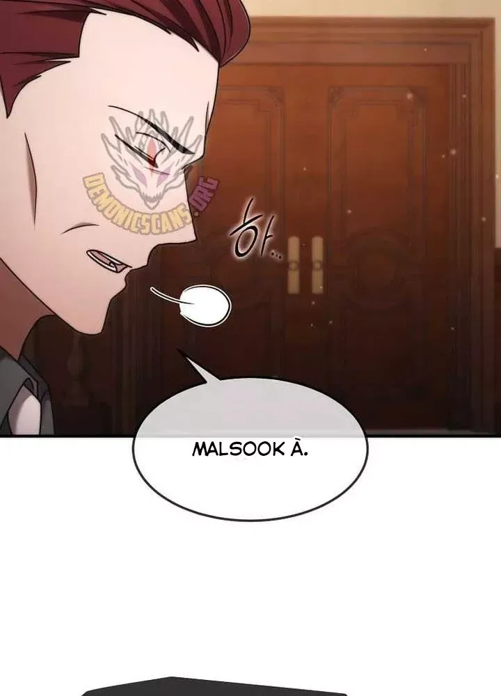 Thần Khí Huyền Thoại Của Người Chơi Thiên Tài Chap 73 - Next Chap 74