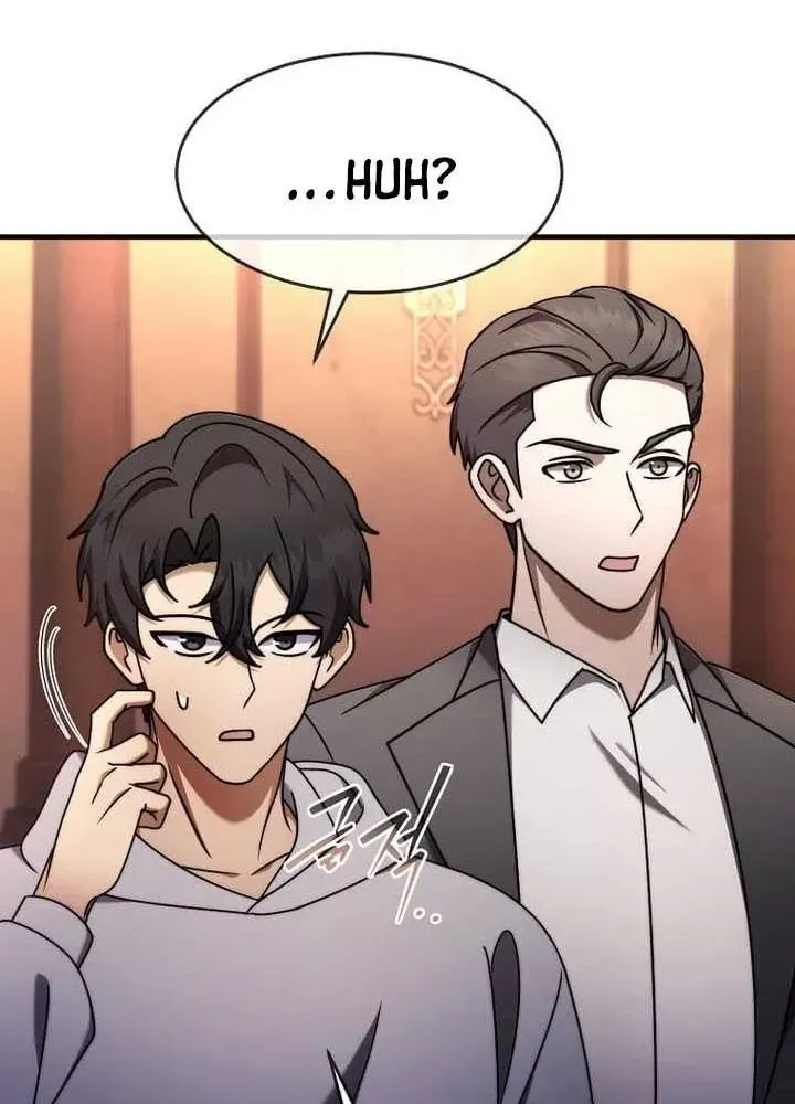 Thần Khí Huyền Thoại Của Người Chơi Thiên Tài Chap 73 - Next Chap 74