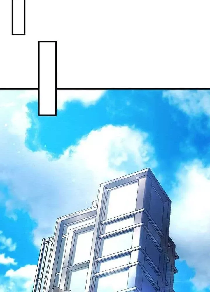 Thần Khí Huyền Thoại Của Người Chơi Thiên Tài Chap 73 - Next Chap 74