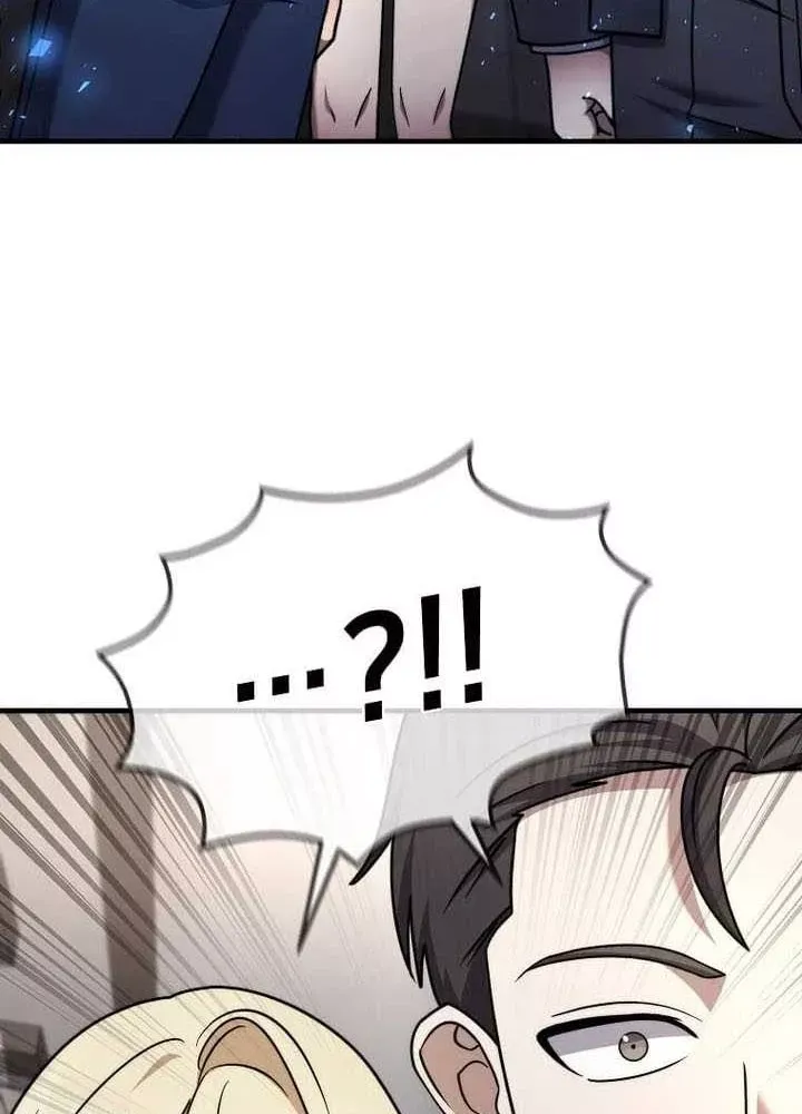 Thần Khí Huyền Thoại Của Người Chơi Thiên Tài Chap 73 - Next Chap 74