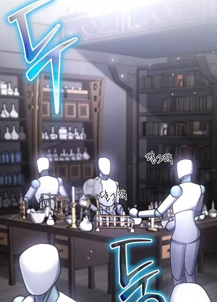 Thần Khí Huyền Thoại Của Người Chơi Thiên Tài Chap 73 - Next Chap 74