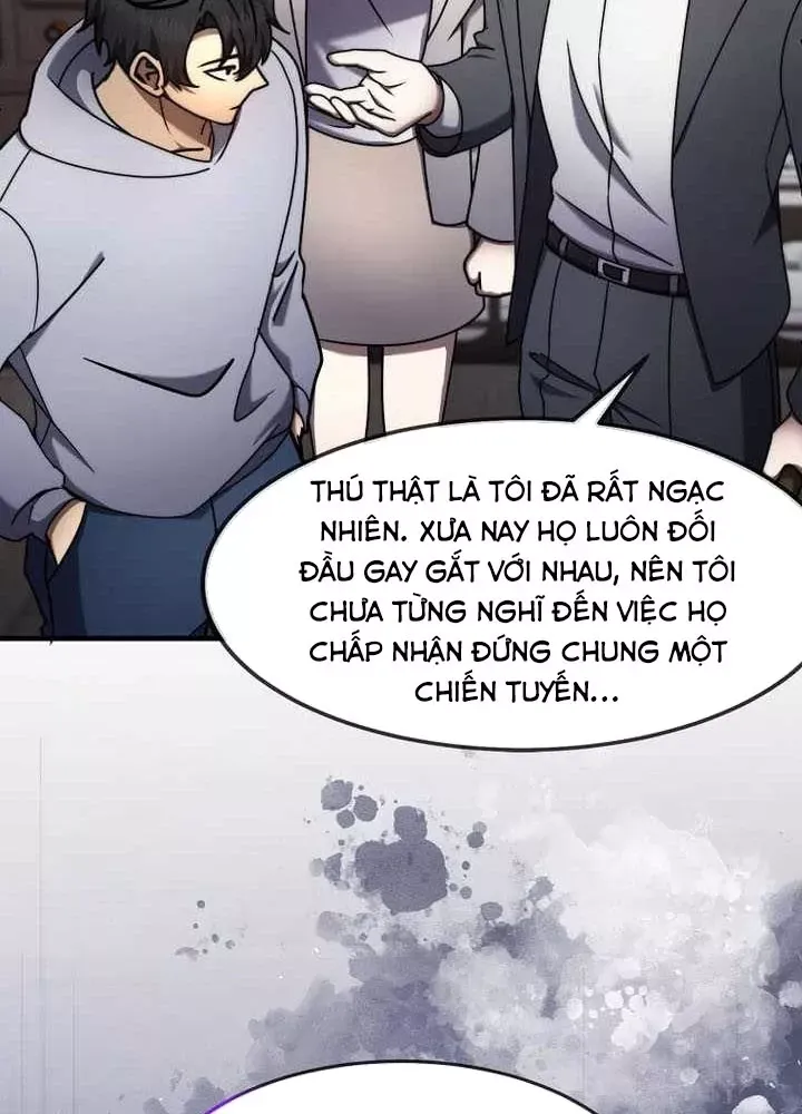 Thần Khí Huyền Thoại Của Người Chơi Thiên Tài Chap 73 - Next Chap 74