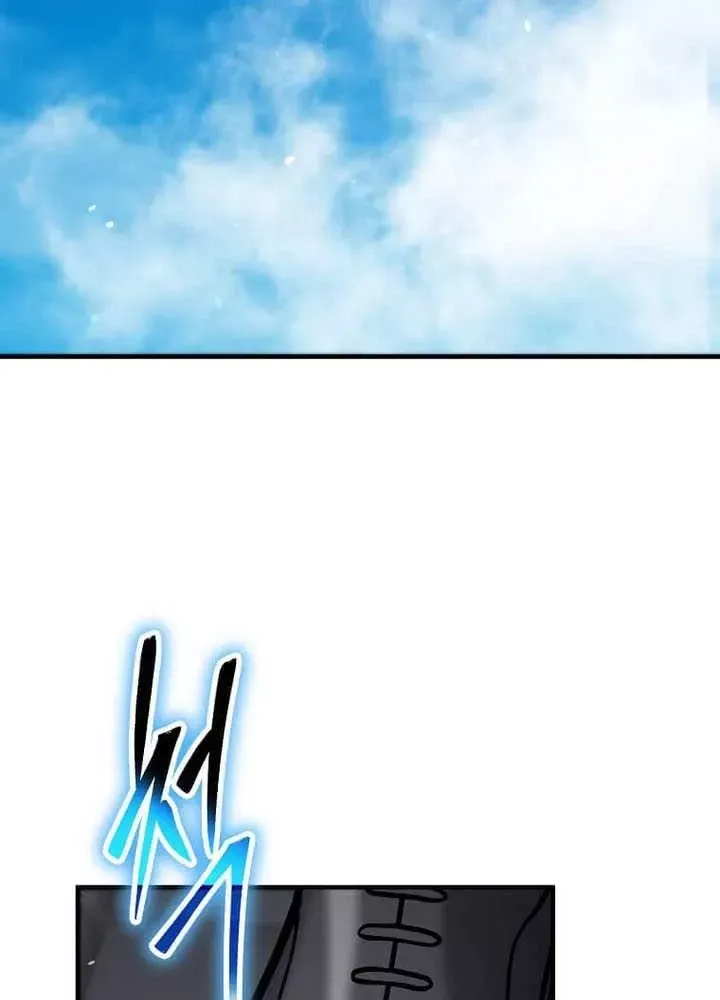 Thần Khí Huyền Thoại Của Người Chơi Thiên Tài Chap 73 - Next Chap 74