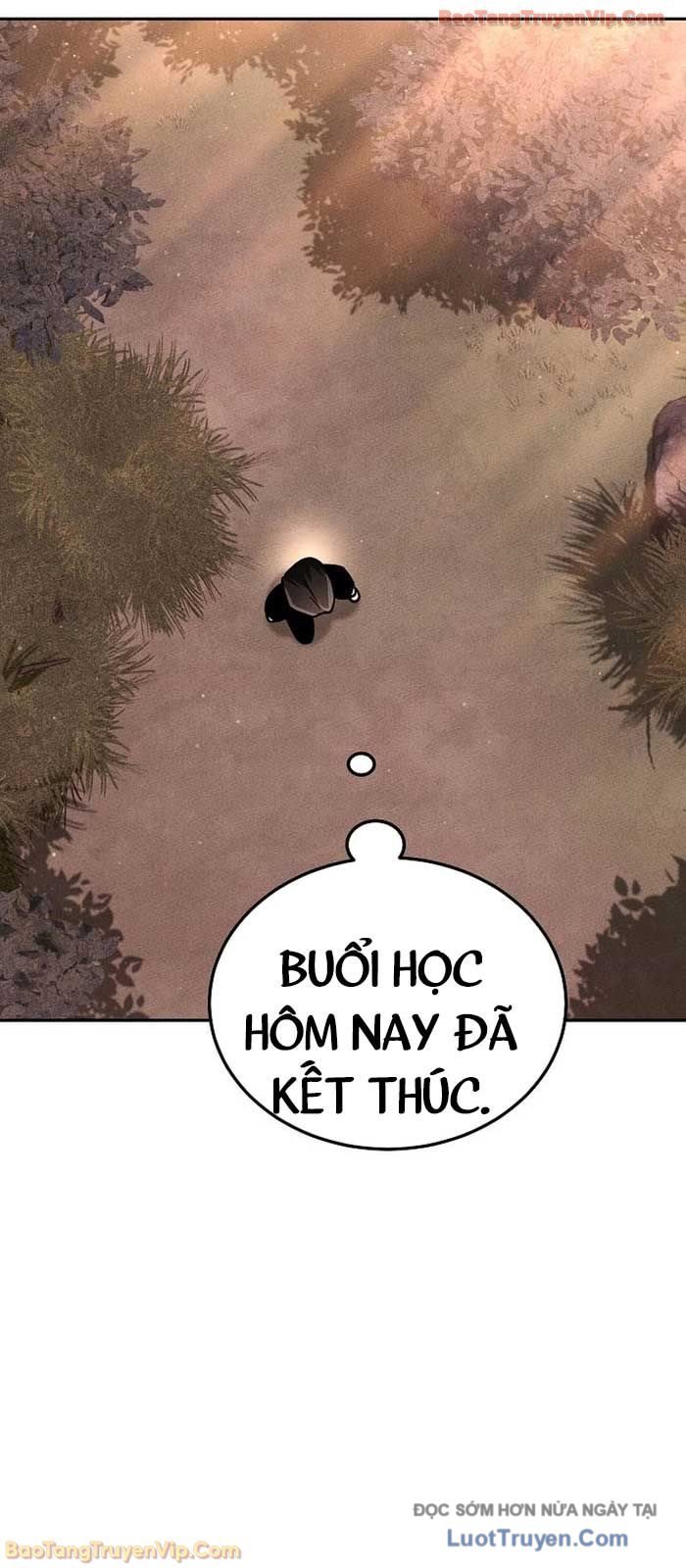 Thần Ma Đại Đế Chap 11 - Next Chap 12