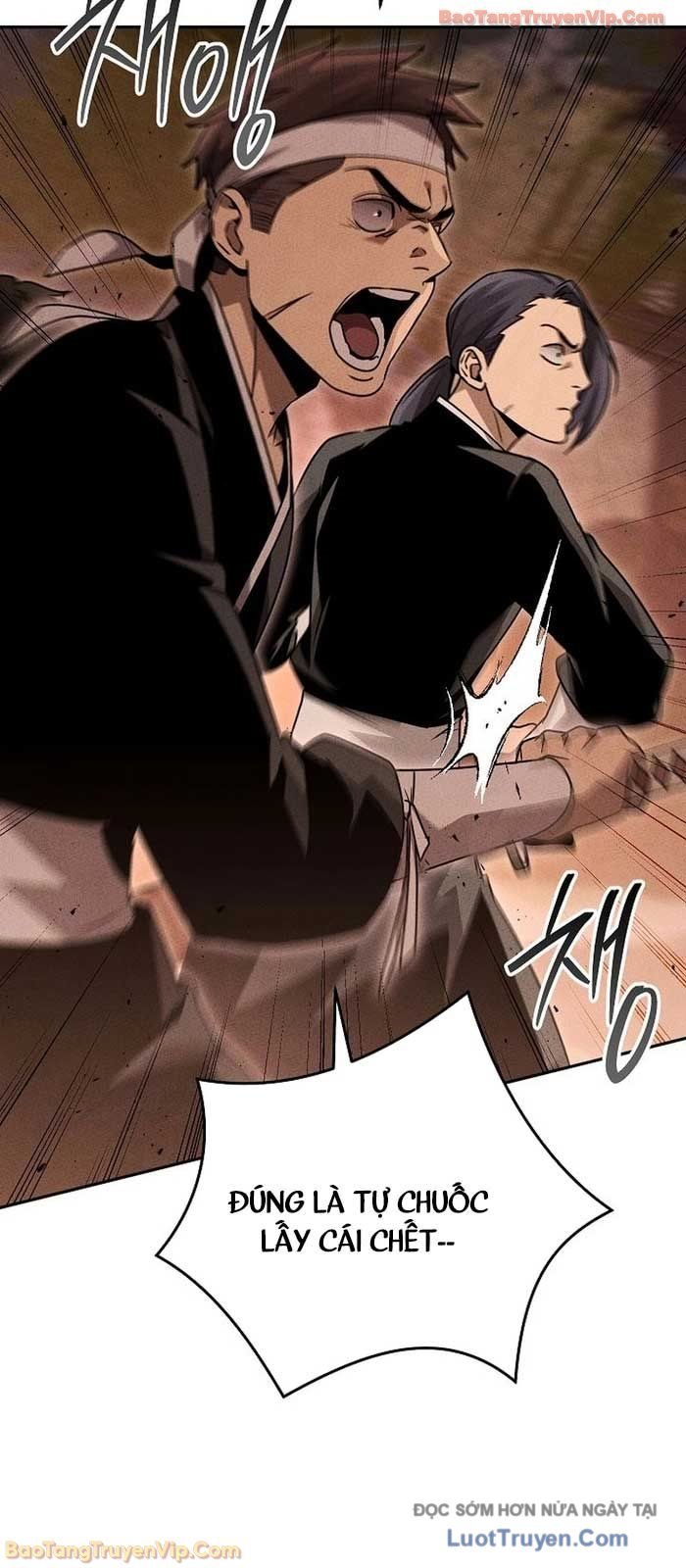 Thần Ma Đại Đế Chap 11 - Next Chap 12