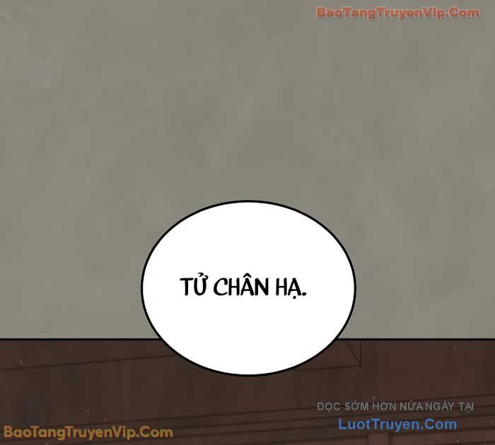 Thần Ma Đại Đế Chap 12 - Next Chap 13