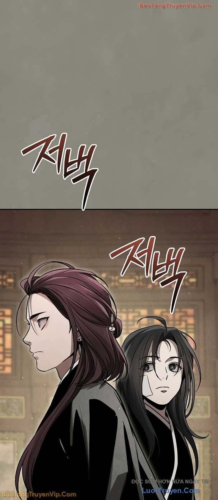 Thần Ma Đại Đế Chap 12 - Next Chap 13