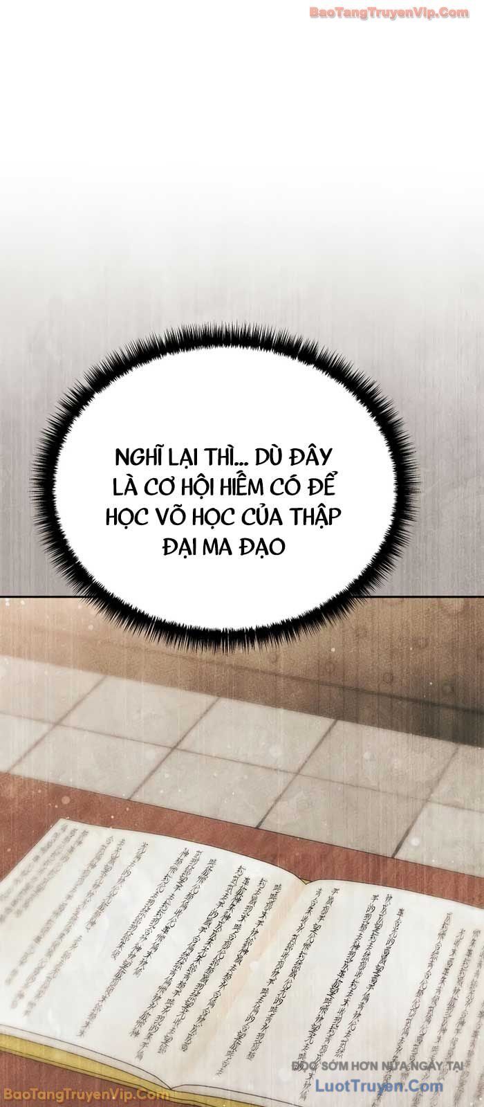 Thần Ma Đại Đế Chap 12 - Next Chap 13