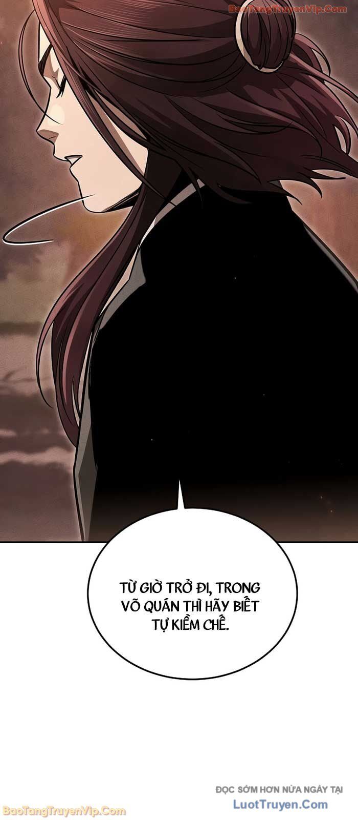 Thần Ma Đại Đế Chap 12 - Next Chap 13